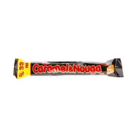 Baton de ciocolată Caramel-Nouga XXL - 70gr