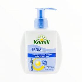 Cremă de mâini și unghii Kamill Sensitive - 125ml