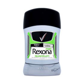 Deodorant stick pentru bărbați Rexona Quantum - 50ml