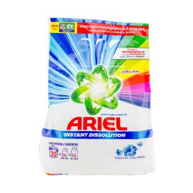 Detergent de rufe Ariel Touch of Lenor Fresg - 1.5kg
