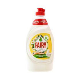 Detergent de vase Fairy cu mușețel - 400ml