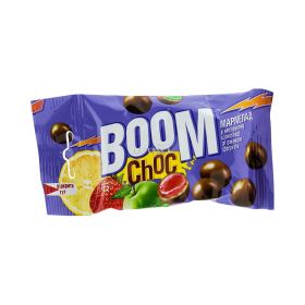 Drajeuri de ciocolată Choco Boom - 45gr