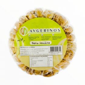 Smochine uscate Avgerinos - 200gr